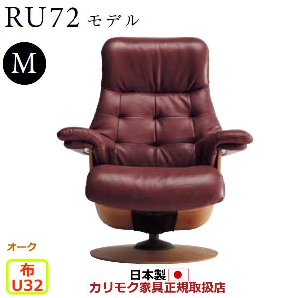 カリモク家具（KARIMOKU FURNITURE） カリモク ザ・ファースト