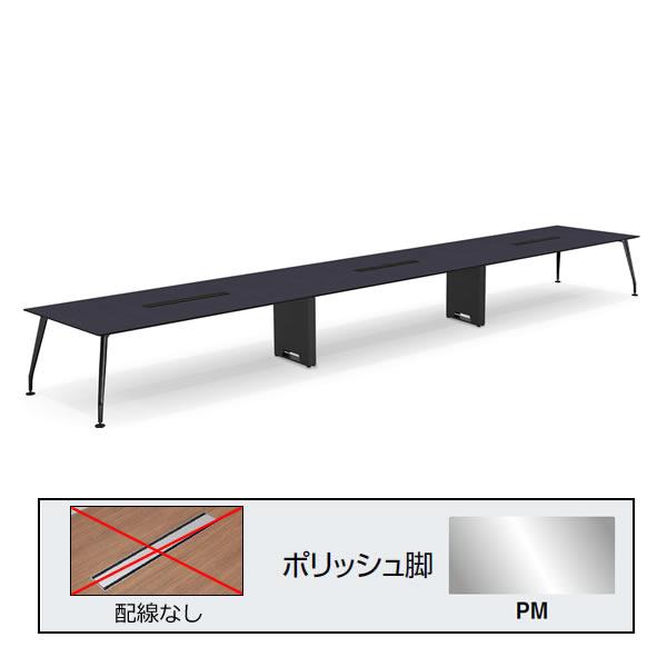 コクヨSAIBI大型ミーティングテーブルDSX-K7215M-PMの魅力