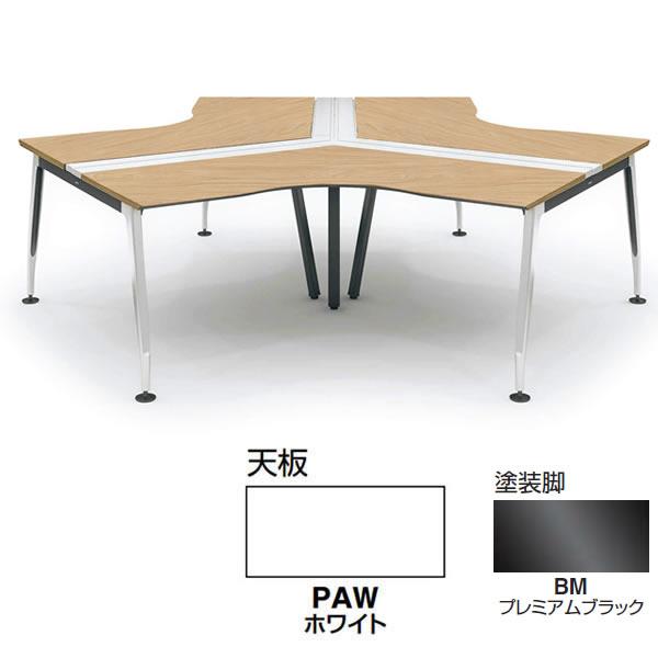 KOKUYO（コクヨ） SAIBI(サイビ) 120度ワークベンチ 独立型 塗装脚 