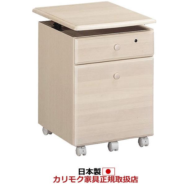 カリモク家具（KARIMOKU FURNITURE） *メーカー在庫限り カリモク 学習