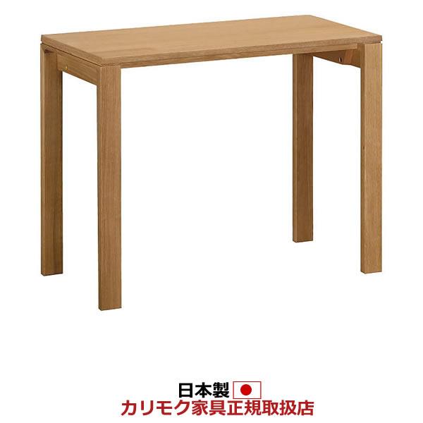カリモク家具（KARIMOKU FURNITURE） カリモク 学習机 デスク 幅90cm