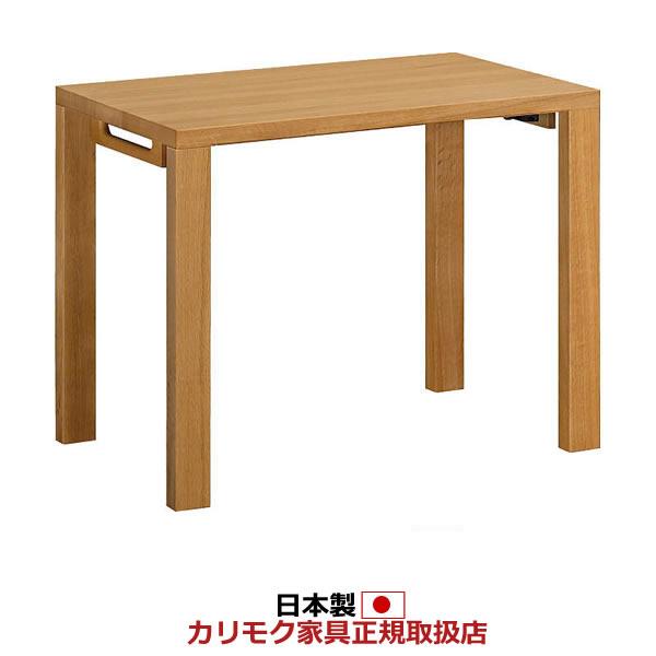 カリモク家具（KARIMOKU FURNITURE） カリモク 学習机 ボナシェルタ