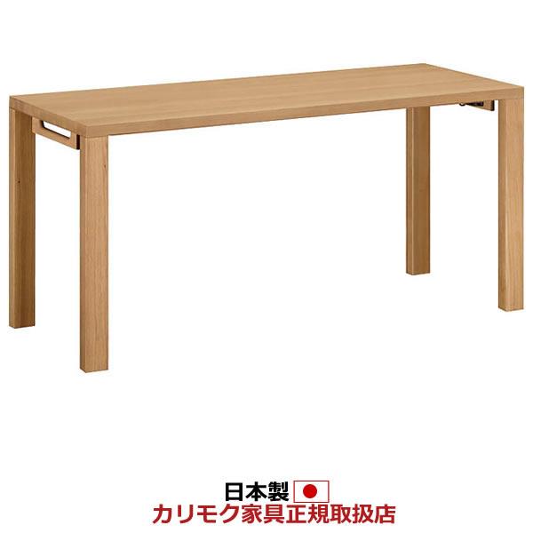 カリモク家具（KARIMOKU FURNITURE） カリモク 学習机 ボナシェルタ