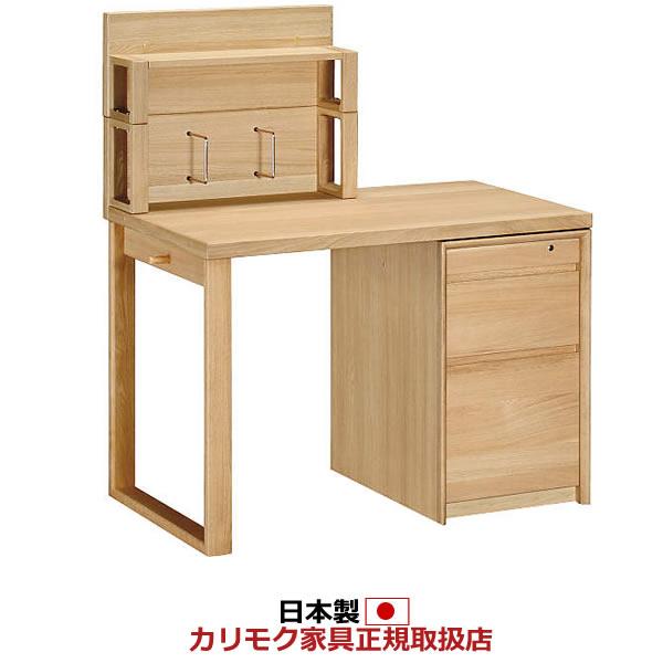 イースター 貼り直す ピカリング 学習 デスク カリモク 筋 ご飯 ページェント