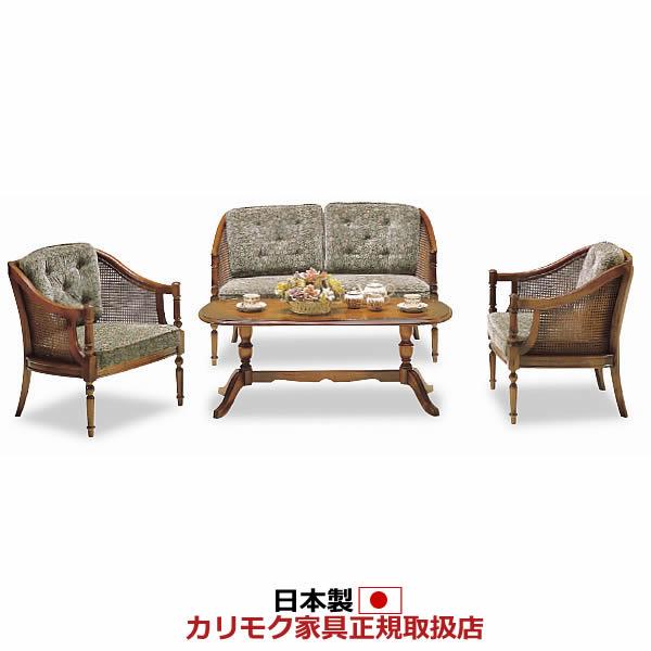 karimoku カリモク　コロニアル　ソファ カリモク家具（KARIMOKU FURNITURE） カリモク ソファ コロニアル WC55
