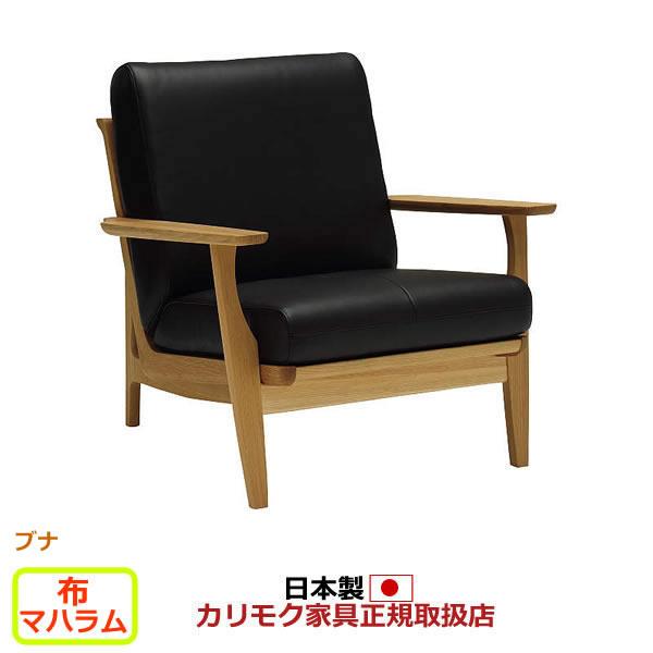 economy_wu6100-g-j-maha