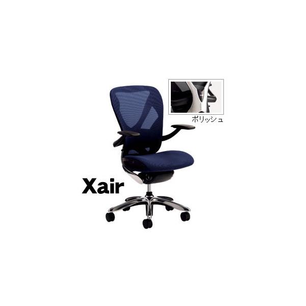 Xair [�G�N�Z�A]�@���@�\�`�F�A�@�I�t���@�t���[���J���[�F�|���b�V�� XAIR-01��