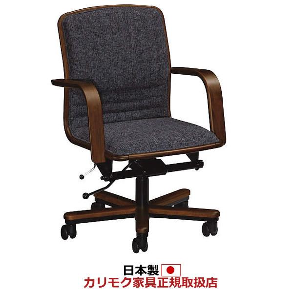 Hatatabi様　karimoku デスク 机　カリモク家具 カリモク家具（KARIMOKU FURNITURE） カリモク デスクチェア 布張り 肘