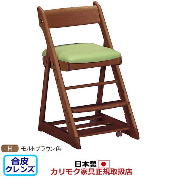 学習チェア カリモク家具 椅子の人気商品・通販・価格比較 - 価格.com