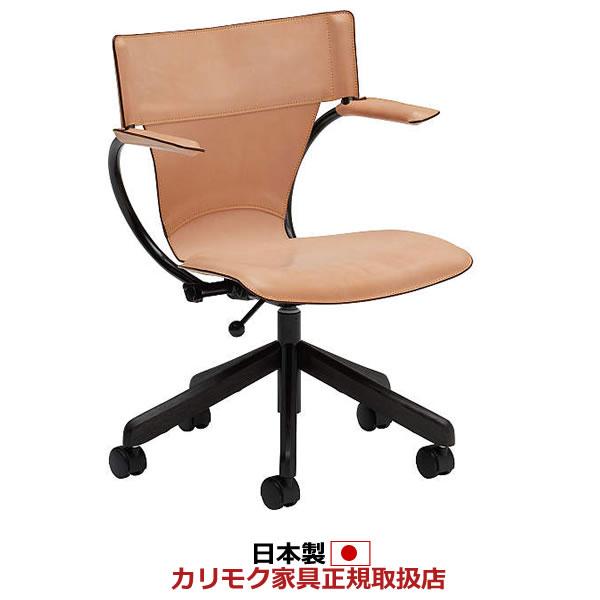 カリモク家具 カリモク デスクチェア 本革張デスクチェアー 