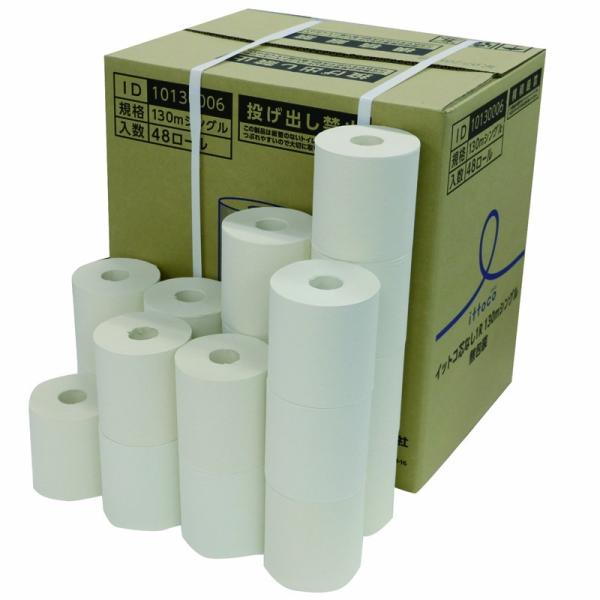 徳用トイレットペーパー イットコ ソフトシングル 芯なし 130m 1ロール 無包装 48ロール入り イトマン Buyee Buyee Japanese Proxy Service Buy From Japan Bot Online