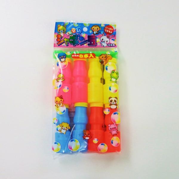 TtCWp@V{ʁit8{j@300-8014 3008014/mߋ 