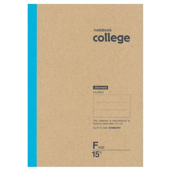 {m[g@LNgE@B5@college JbWpKrm[g15i@50@CL3F15