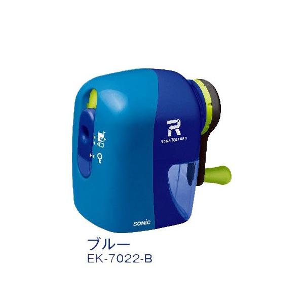 \jbNsonic gK^[@蓮M@u[ EK-7022-B@26񕶋܎