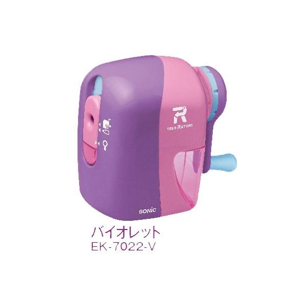 \jbN sonic gK^[ 蓮 M oCIbg EK-7022-V 26񕶋܎ Xe[Vi[ MLp 