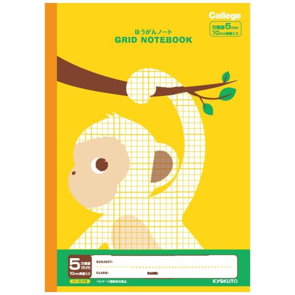 {m[g@LNgE@JbWAj}wK@5mm قm[g@@LT01LY