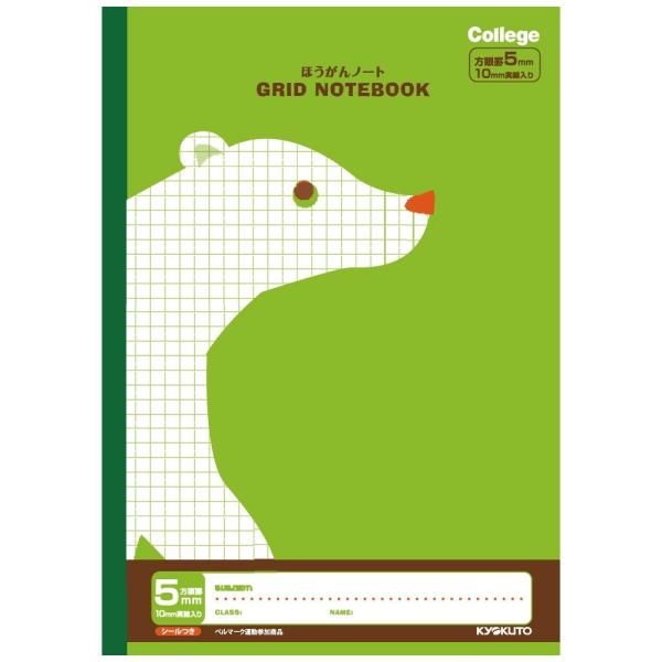 {m[g@LNgE@JbWAj}wK@5mm قm[g@܁@LT01LG