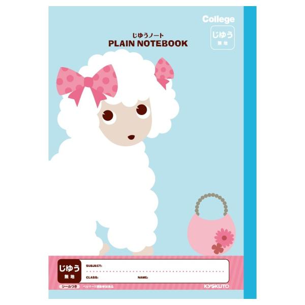 {m[g@LNgE@JbWAj}wK@䂤m[g@v[h@LT02LB