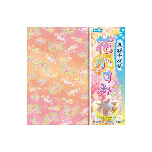 千代紙 花 折り紙の人気商品 通販 価格比較 価格 Com