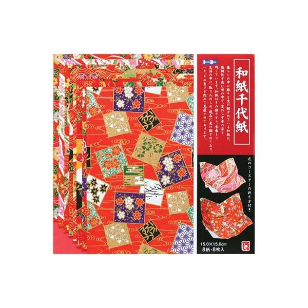 g[[@a㎆@15cm@012003