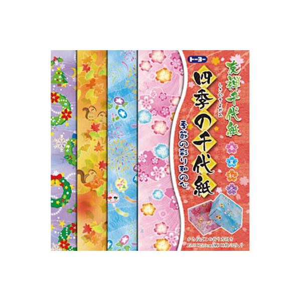 g[[@FT㎆ilG̐㎆j15cm@010213