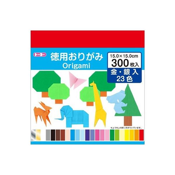 y[ւȂ2܂ő290~zg[[ p肪݁i15cmjROO mnVOO 090204