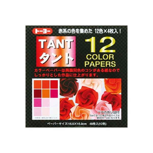 g[[@^g PQJ[ 15cm@ԁ@068001