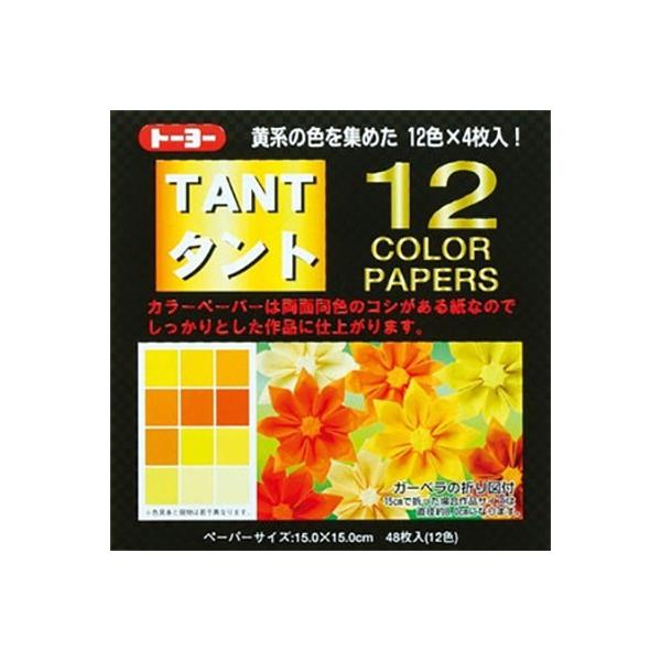 g[[@^g PQJ[ 15cm@@068003