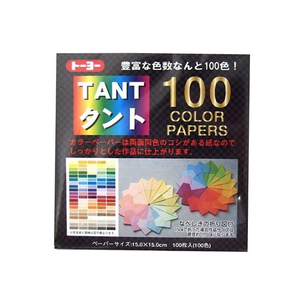 g[[@^g POOJ[y[p[@007200