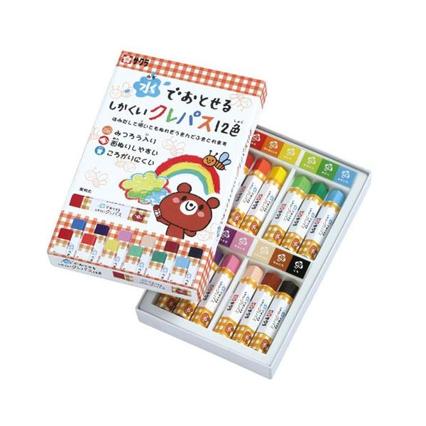 (未使用･未開封品)　サクラクレパス 水でおとせるしかくいクレパス 12色セット WP12 tu1jdyt サクラクレパス 水でおとせるしかくいクレパス12色 WP12