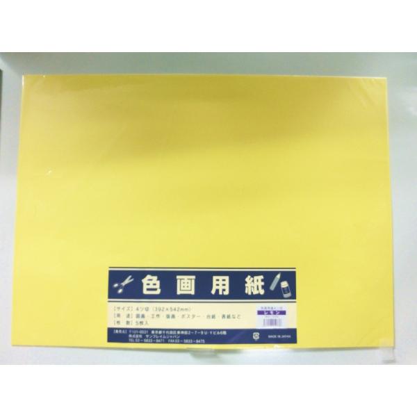 TtCWp@Fp@l×5×@364-0300 3640300