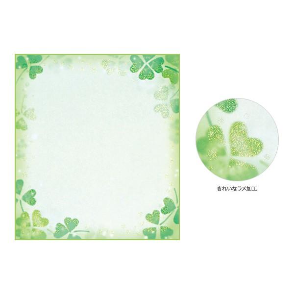 �f�U�C���t�B���@�J���[�F���@�����@�N���[�o�[���@33116006