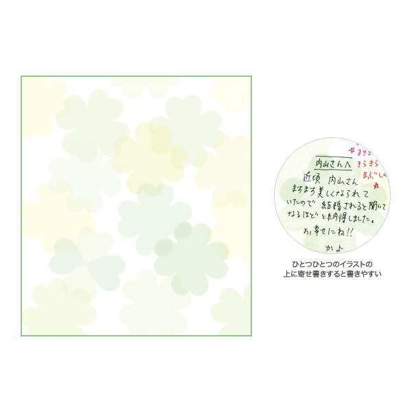 �f�U�C���t�B���@�J���[�F���@�N���[�o�[���@33118006