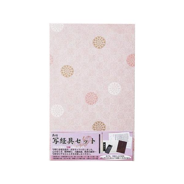 | N^P ʌoZbg LA26-63