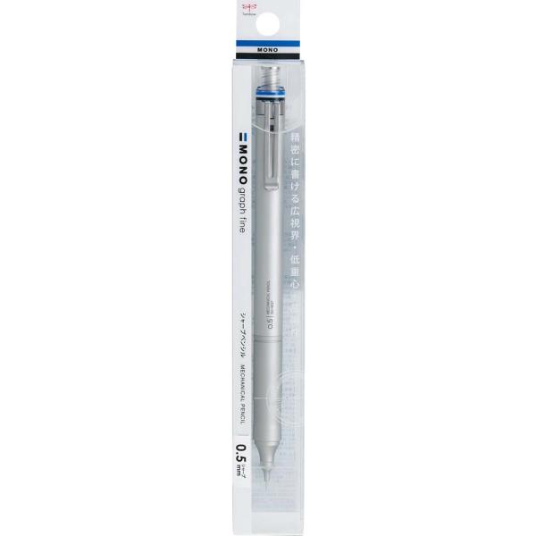 他サイト： トンボ鉛筆 Tombow シャープペン モノグラフファイン 0.5mm シルバー DPA-112Aの商品画像