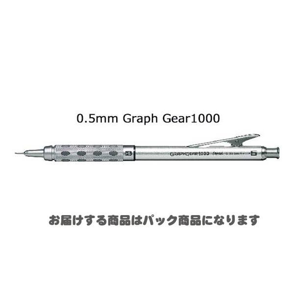 ؂Ă遄 OtMA1000 0.5mm V[vy XPG1015 pbN