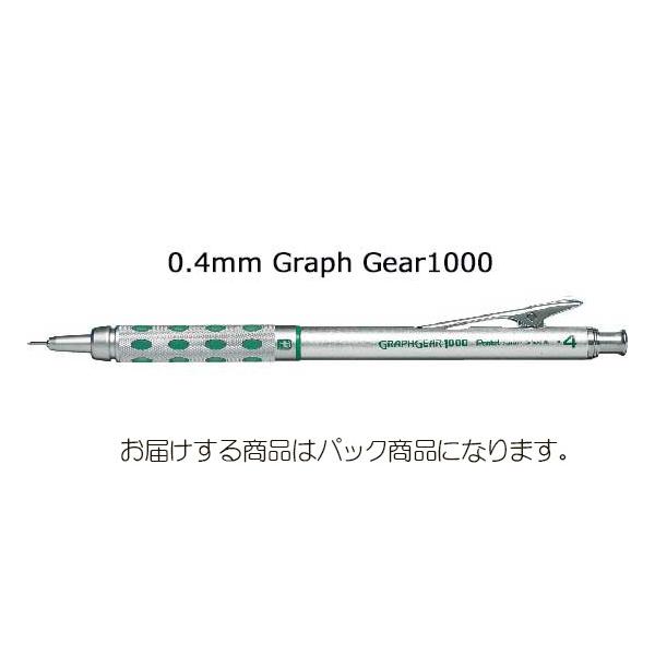 ؂Ă遄 OtMA1000@0.4mm@V[vy@XPG1014  pbN