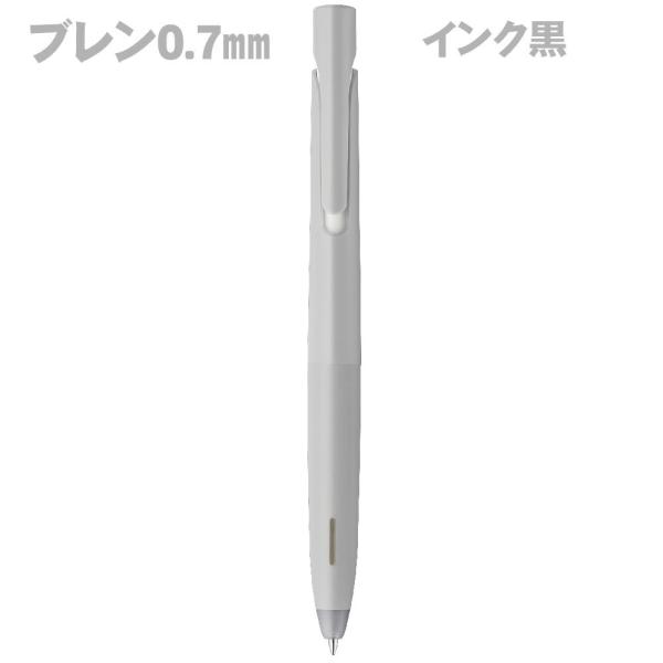 ゼブラ ボールペン ブレン 0.5mm 黒インク 透明軸 BAS88-C 1セット（10