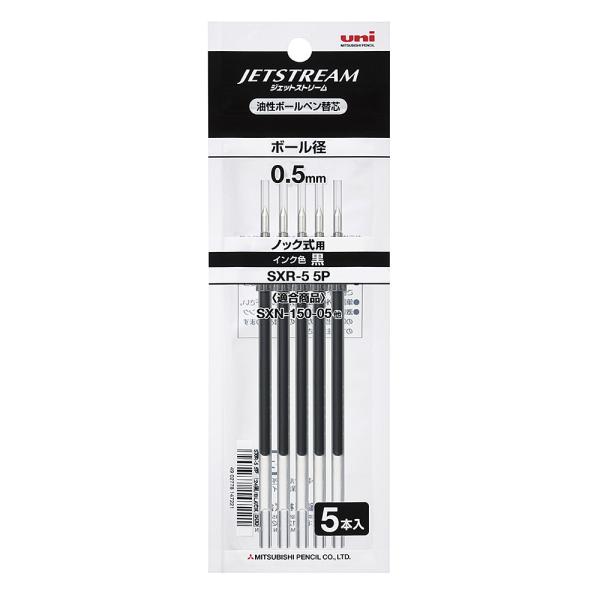 �O�H���M MITSUBISHI PENCIL �W�F�b�g�X�g���[�� �{�[���y�� �֐c 0.5 �� 5�{ SXR-5-5P.24