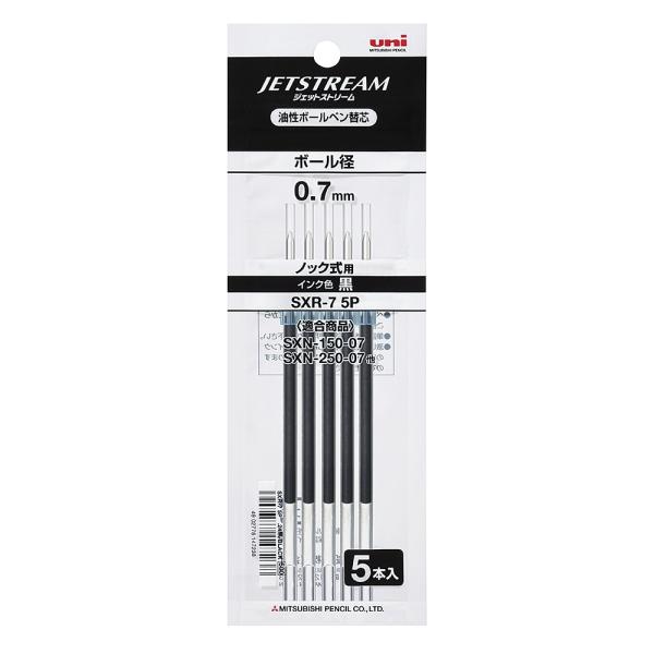 WFbgXg[ {[y֐c OHM MITSUBISHI PENCIL 0.7mm 5{ SXR-75P.24