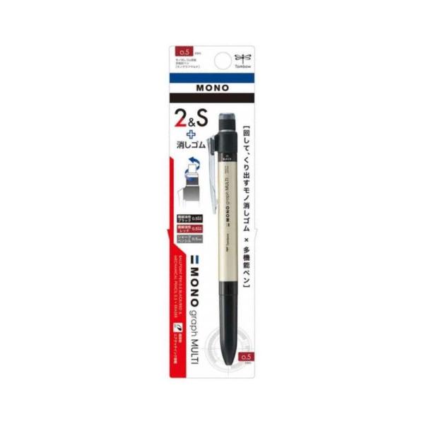 �g���{���M ���@�\�y��MONO ���m�O���t�}���`�d�O�U�S�[���h�p�b�N CPA-161B