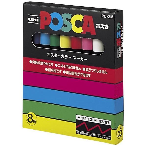 OHM  }[J[ j|XJ ׎8F PC3M8C y }WbN CN 痿 TCy MITSUBISHI PENCIL