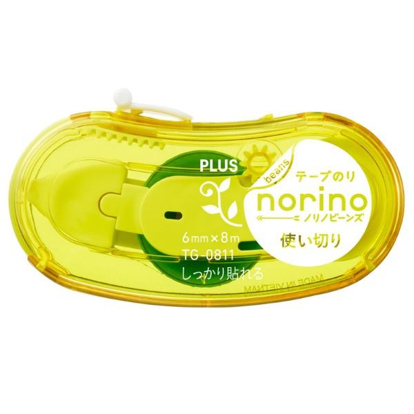 プラス Plus テープのり Norino Beans ノリノ ビーンズ しっかり貼れる Tg 0811 イエロー 6mm 39 077 イーコンビyahoo 店 通販 Yahoo ショッピング