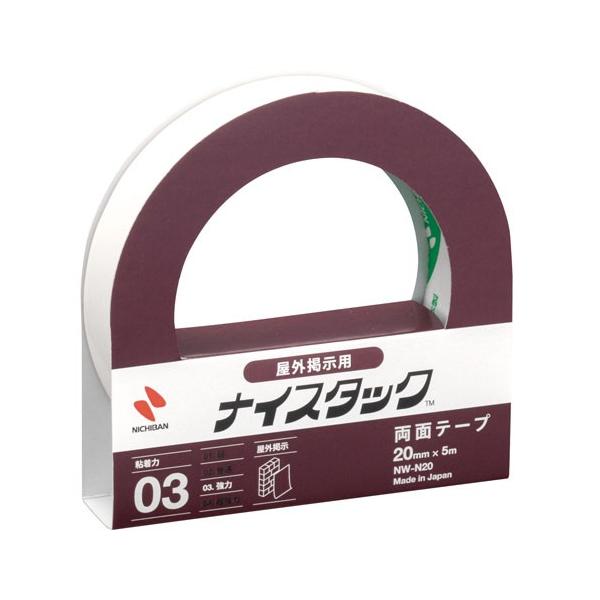 Nichiban j`o@iCX^bN@Ofp@努@20mm×5m NW-N20