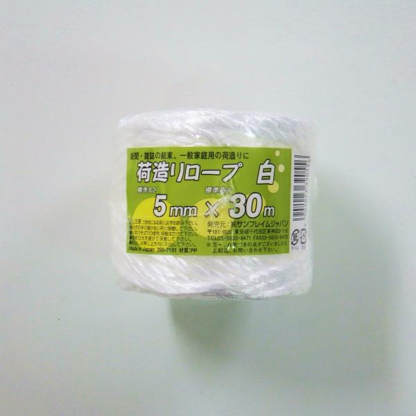 TtCWp@ב胍[vi5mm×30mj@390-7101@S-530 S530