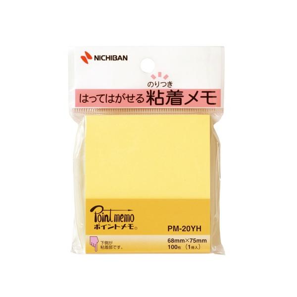 tⳁ@|Cg@100@CG[@PM-20YH@j`o