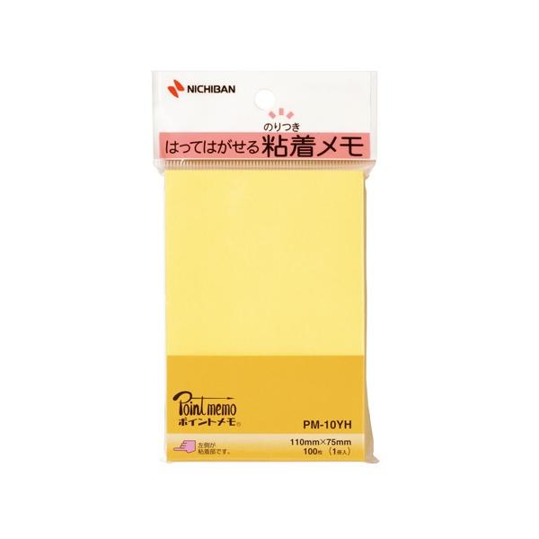 tⳁ@|Cg@100@CG[@PM-10YH@j`o