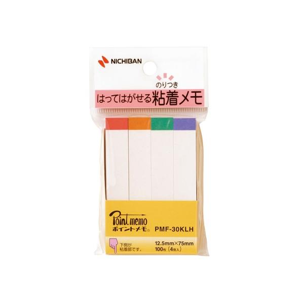 tⳁ@|Cg@100(4)@zCgFэFi4Fj@PMF-30KLH@j`o