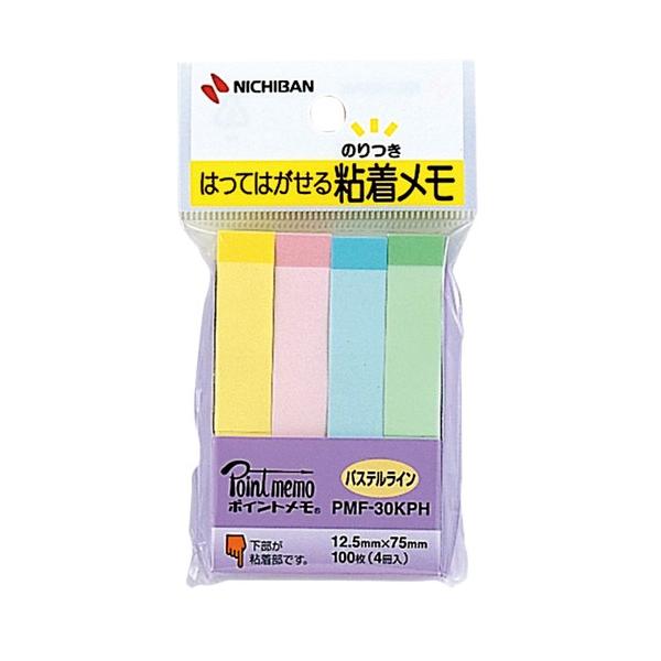 tⳁ@|Cg@100(4)@pXeC@Fi4Fj@PMF-30KPH@j`o