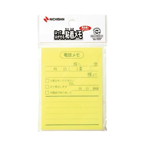 tⳁ@|Cg@CG[(db)@50@P-111@j`o